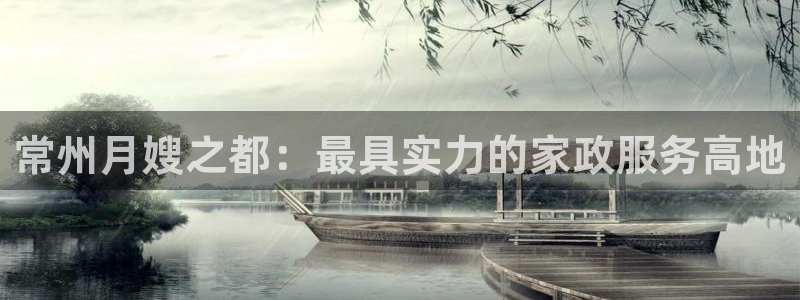 杏悦平台可靠吗可信吗