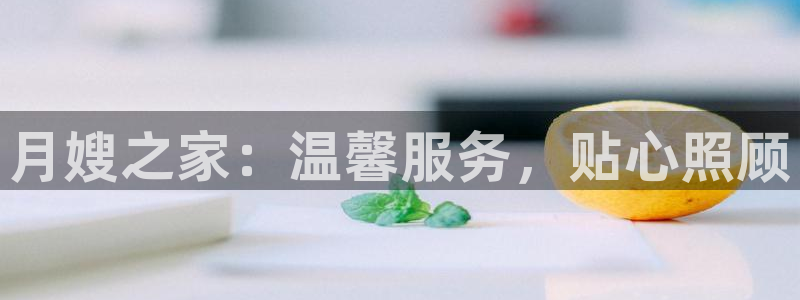 杏悦平台可靠吗可信吗是真的吗