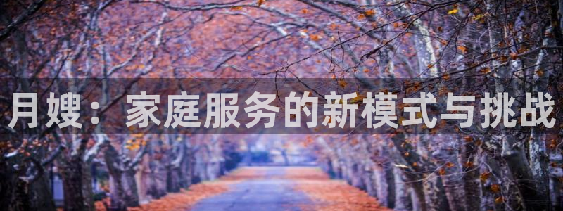 杏悦平台开户地址怎么改