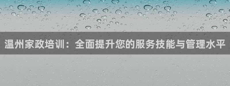 杏悦平台开户地址是什么