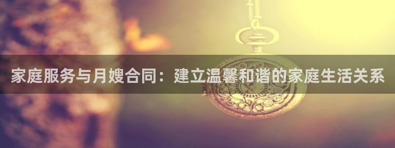 杏悦官方平台官网