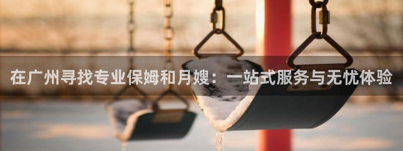 杏悦官网客服