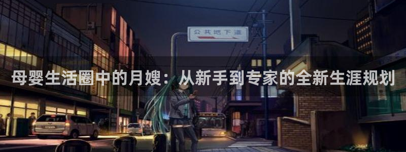 杏悦平台可靠吗