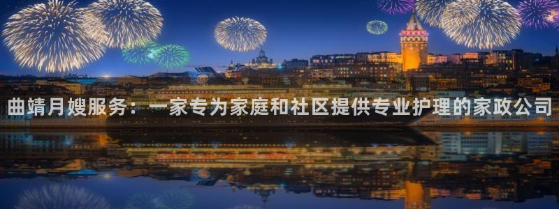 杏悦平台可靠吗是真的吗吗