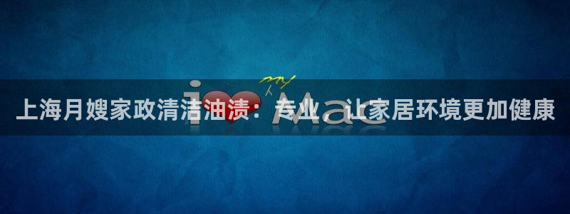 杏悦平台代理怎么样啊