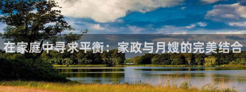 杏悦平台可靠吗可信吗安全吗