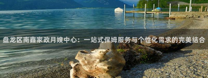 杏悦平台可靠吗是真的吗吗