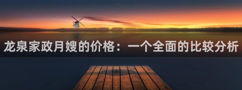 杏悦登陆地址