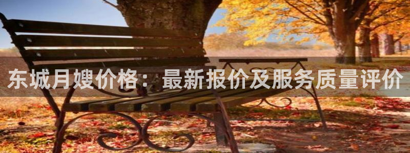 杏悦平台招商电话号码