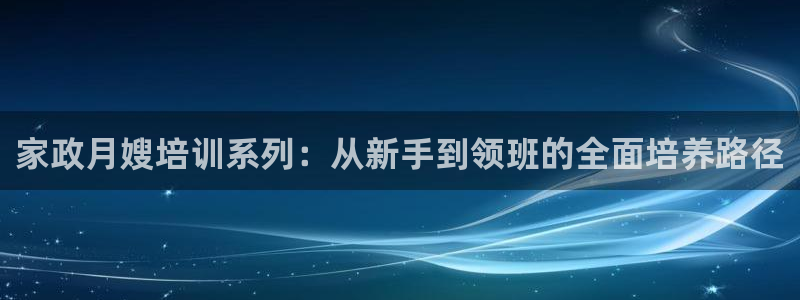 杏悦平台可靠吗可信吗安全吗