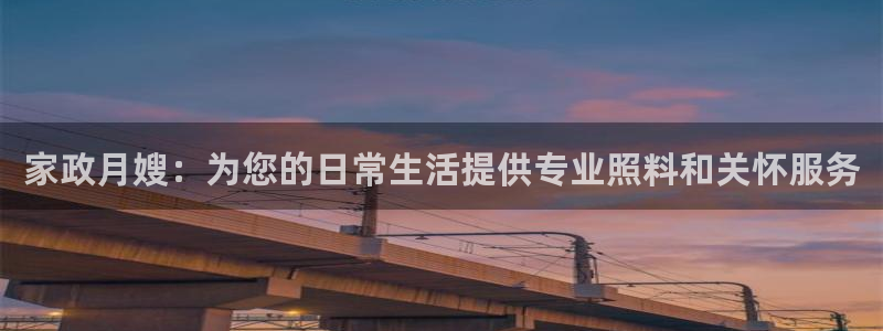 杏悦1招商地址