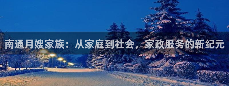 杏悦平台可靠吗可信吗