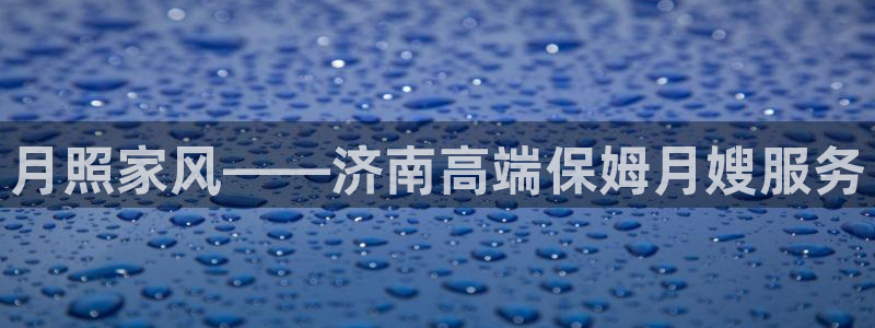 杏悦平台可靠吗可信吗安全吗