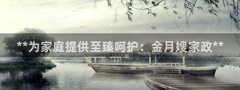 杏悦官网注册信息是什么