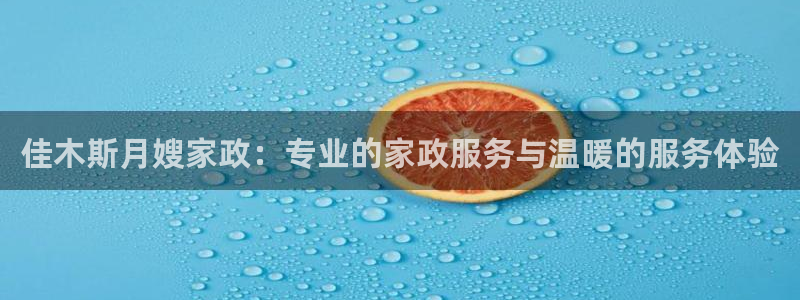 杏悦平台可靠吗是真的吗知乎