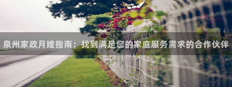 杏悦官方平台是正品吗安全吗