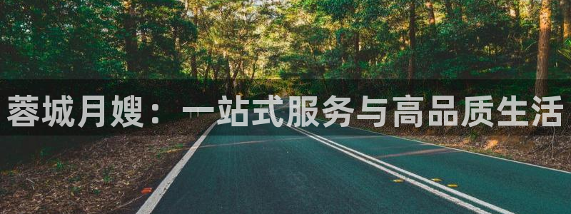 杏悦平台代理注册多少钱