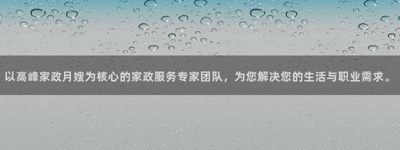 杏悦平台开户地址在哪里