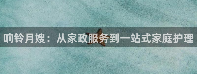 杏悦娱乐平台靠谱吗