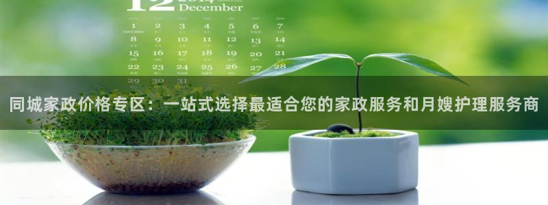 杏悦平台代理怎么样赚钱