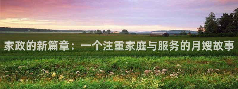 杏悦官网注册信息是什么