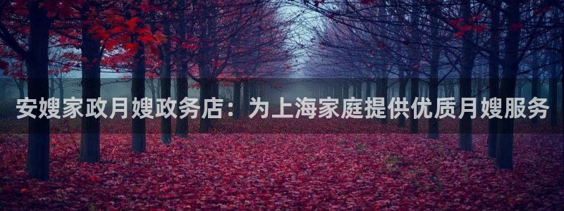 杏悦平台招商电话号码