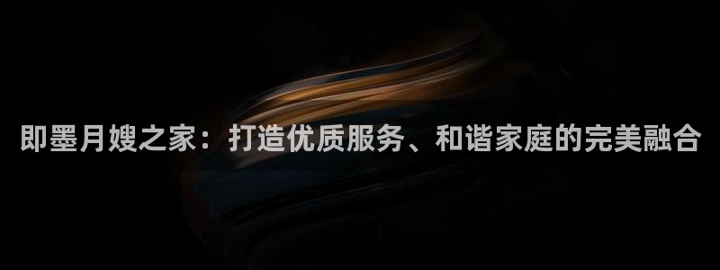 杏悦平台代理怎么做赚钱