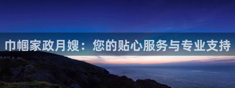 杏悦平台注册流程