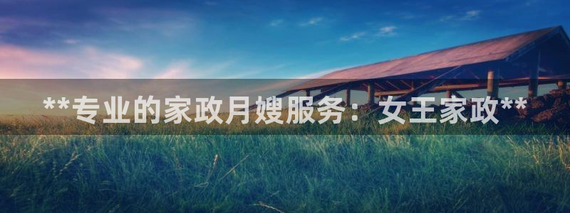 杏悦平台登录地址在哪里