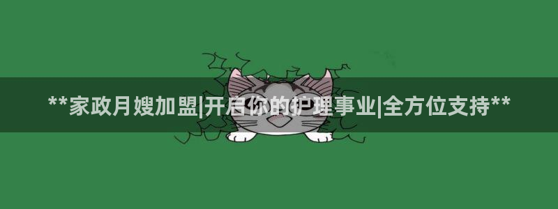 杏悦平台登录地址