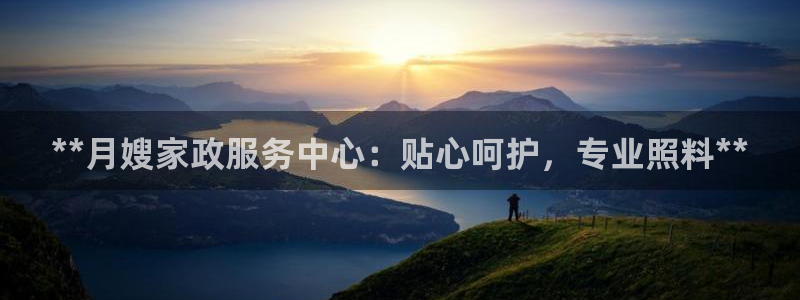 杏悦官网注册信息在哪里