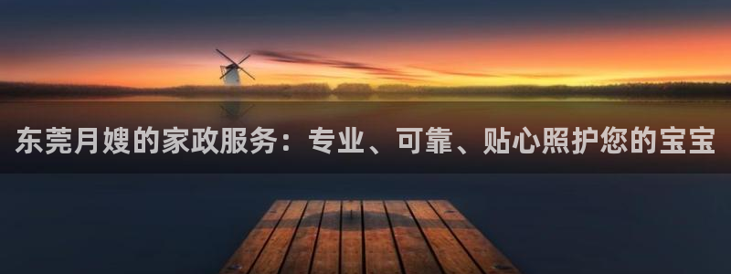 杏悦官网登录入口网址