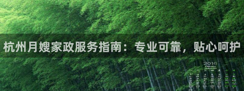 杏悦平台登录网址是什么