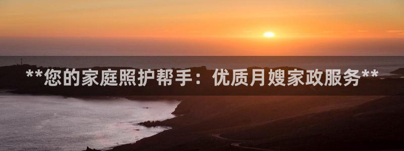 杏悦平台登录网址是什么