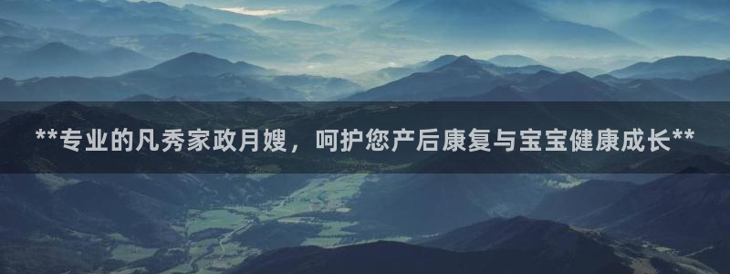杏悦登录网址是什么