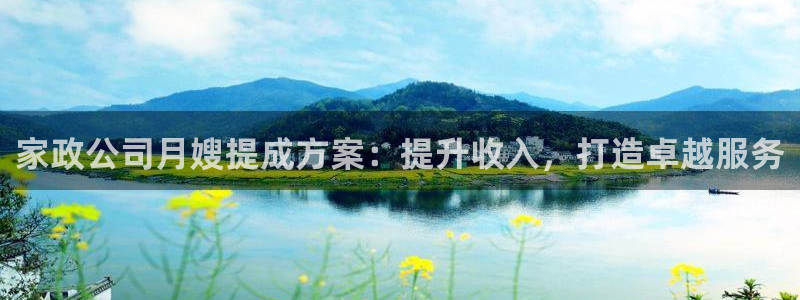 杏悦平台登录地址是什么