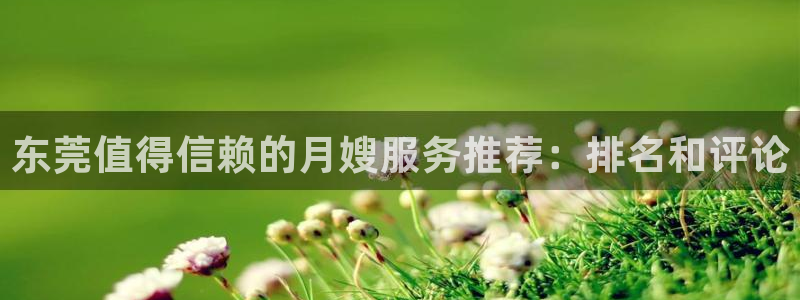 杏悦平台登录网址