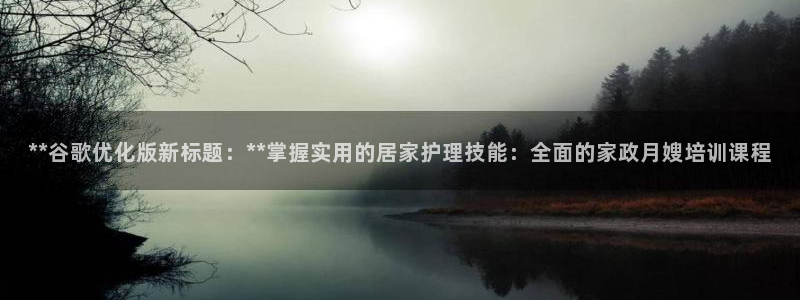杏悦官网注册信息是什么样的