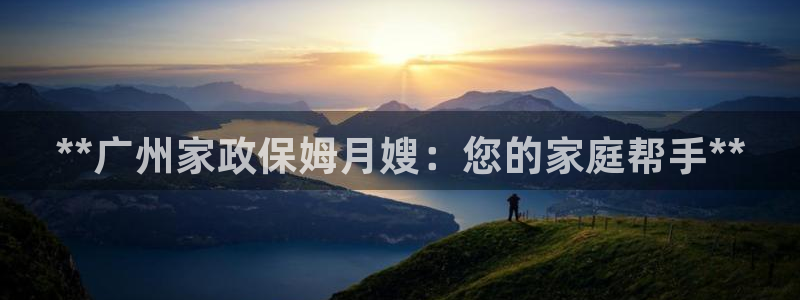 杏悦平台如何注册账号