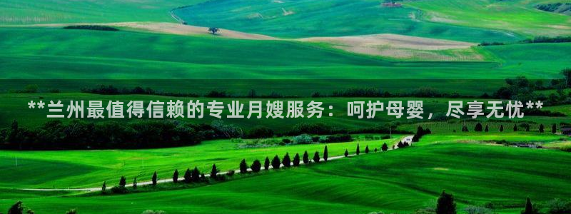 杏悦平台登录地址是什么