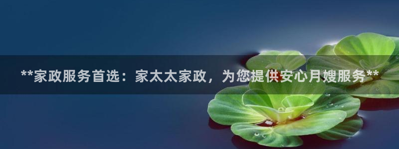 杏悦平台登录网址是什么