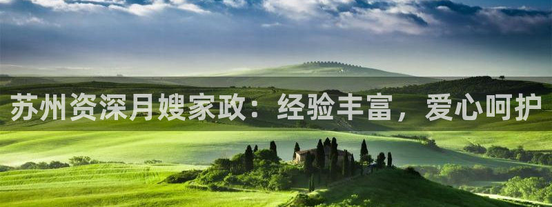 杏悦平台登录网址