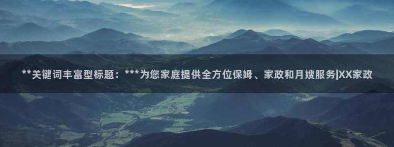 杏悦平台注册地址是哪里