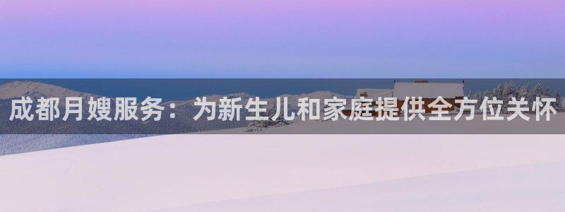 杏悦平台登录地址