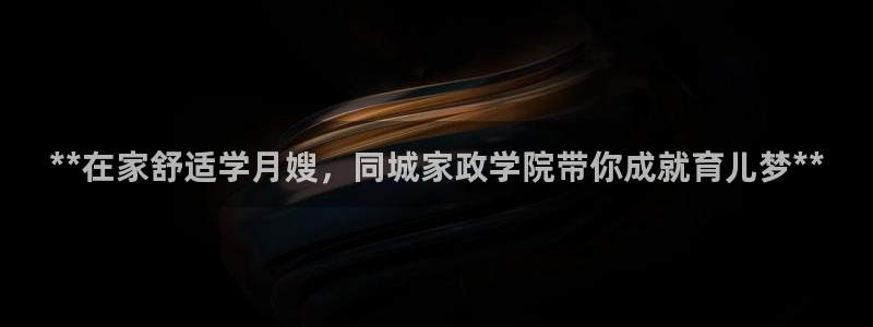 杏悦官网注册信息查询