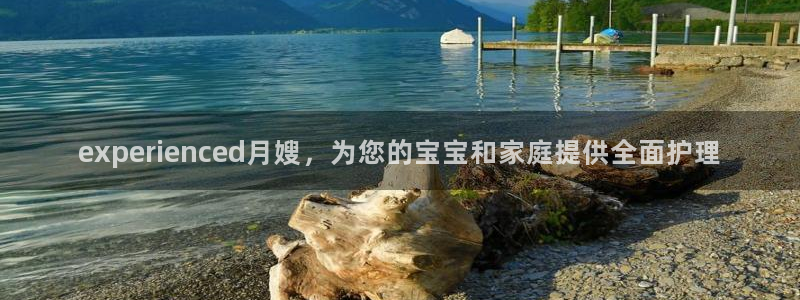 杏悦官网注册信息