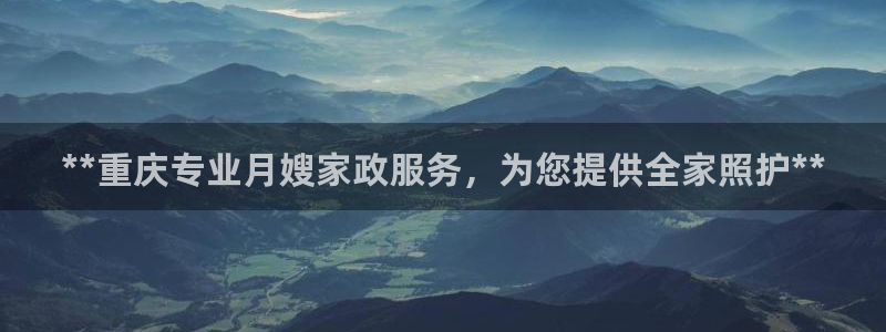 杏悦平台注册地址在哪里