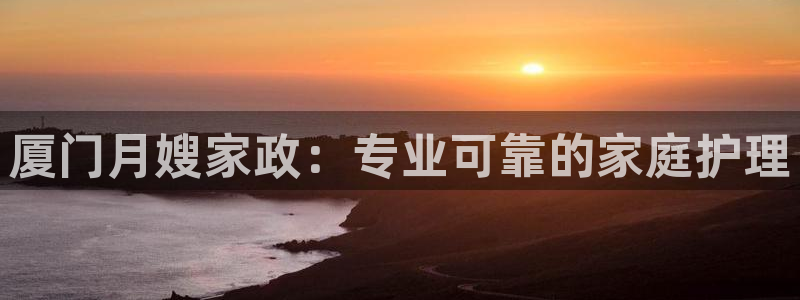 杏悦官网注册信息查询