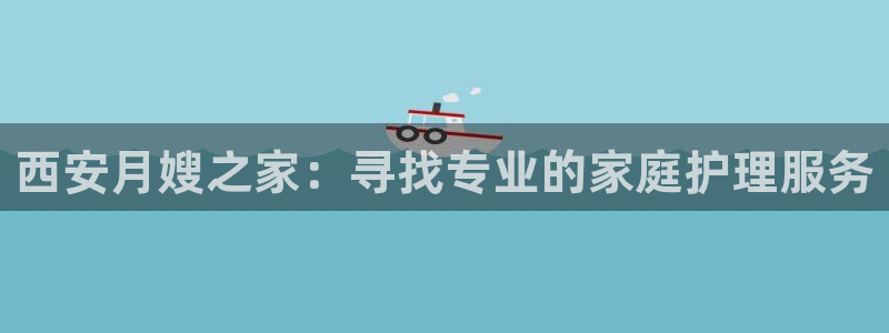杏悦官网注册信息查询