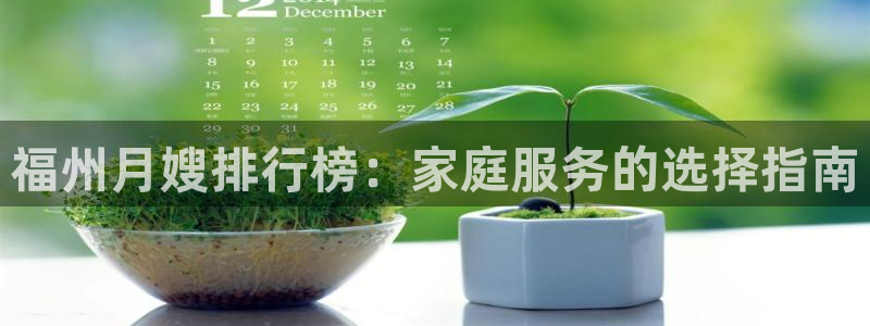 杏悦平台登录网址是什么